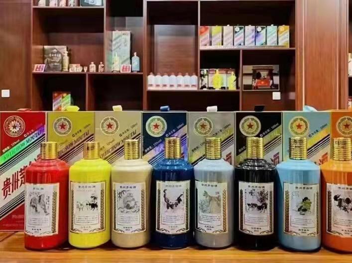 富川名酒鉴定部分方法